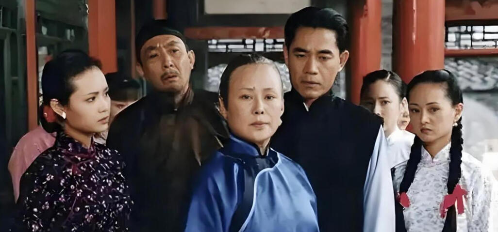 Da Zhai Men (2001)